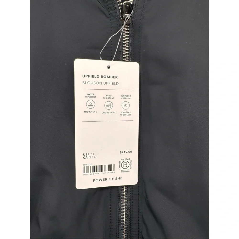 Athleta Women's Athleta Upfield Bomber Jacket (Large - Tall) - Picture 12 of 12